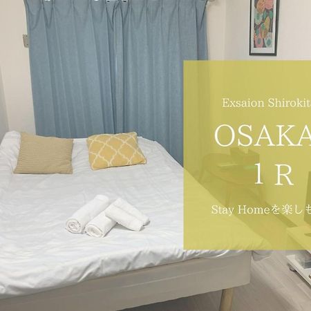 Exsaison Shirokita 302 Apartman Oszaka Kültér fotó