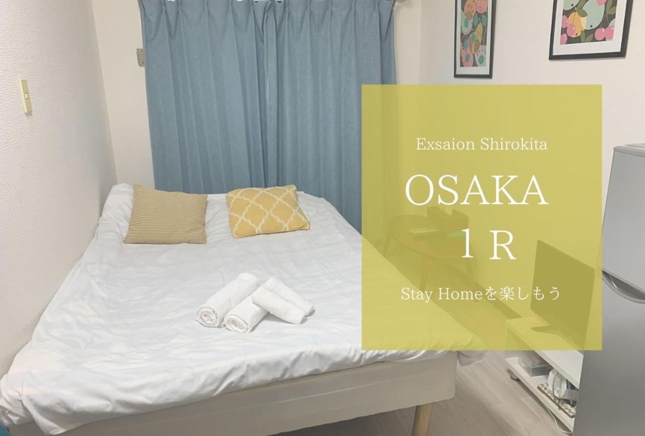 Exsaison Shirokita 302 Apartman Oszaka Kültér fotó
